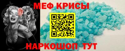 сатива Обнинск