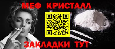 экстази Обь