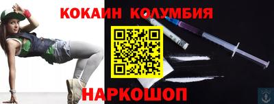 сатива Обнинск