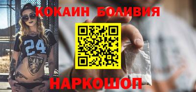 сатива Обнинск