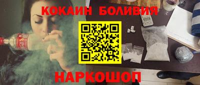 экстази Обь