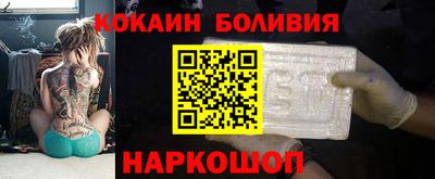 стафф Нягань