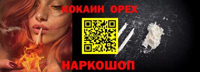 стафф Нягань