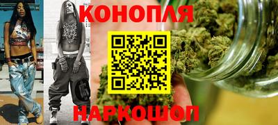 экстази Обь