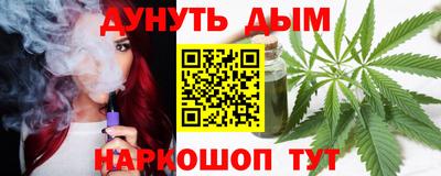 экстази Обь