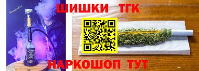 экстази Обь