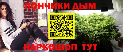 экстази Обь