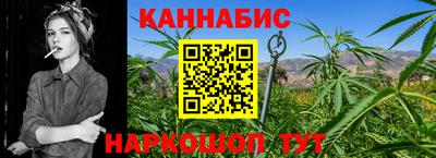 экстази Обь