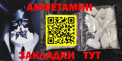 экстази Обь
