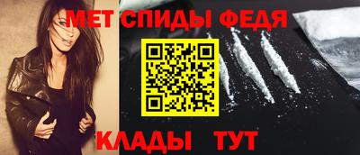 экстази Обь