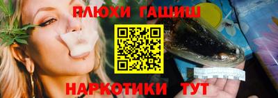 стафф Нягань
