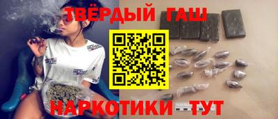 экстази Обь