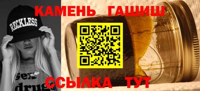 экстази Обь