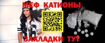 стафф Нягань