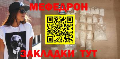 сатива Обнинск